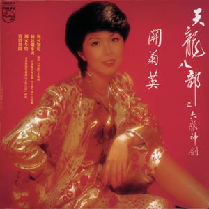 扒掉乳罩露出奶头壁纸
