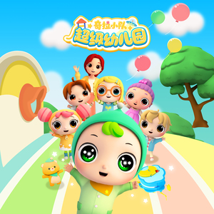 扒掉乳罩露出奶头壁纸
