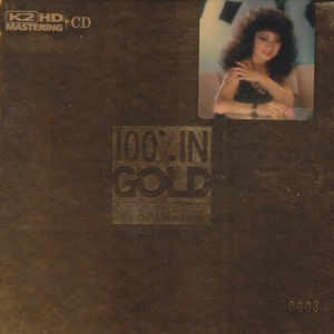 扒掉乳罩露出奶头壁纸
