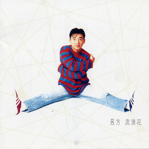 扒掉乳罩露出奶头壁纸
