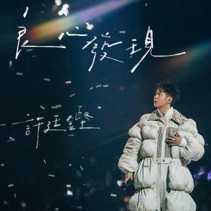 扒掉乳罩露出奶头壁纸
