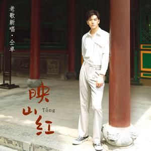 扒掉乳罩露出奶头壁纸
