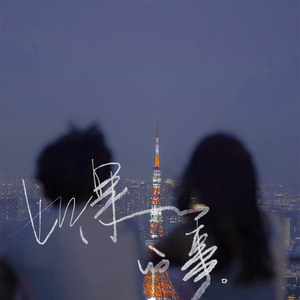 扒掉乳罩露出奶头壁纸
