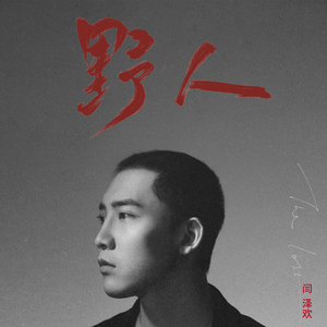 扒掉乳罩露出奶头壁纸
