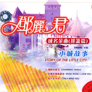 扒掉乳罩露出奶头壁纸
